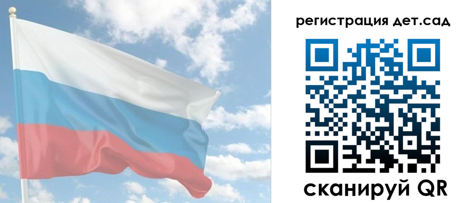 форма 3 в Ишиме